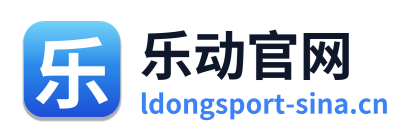 乐动官网